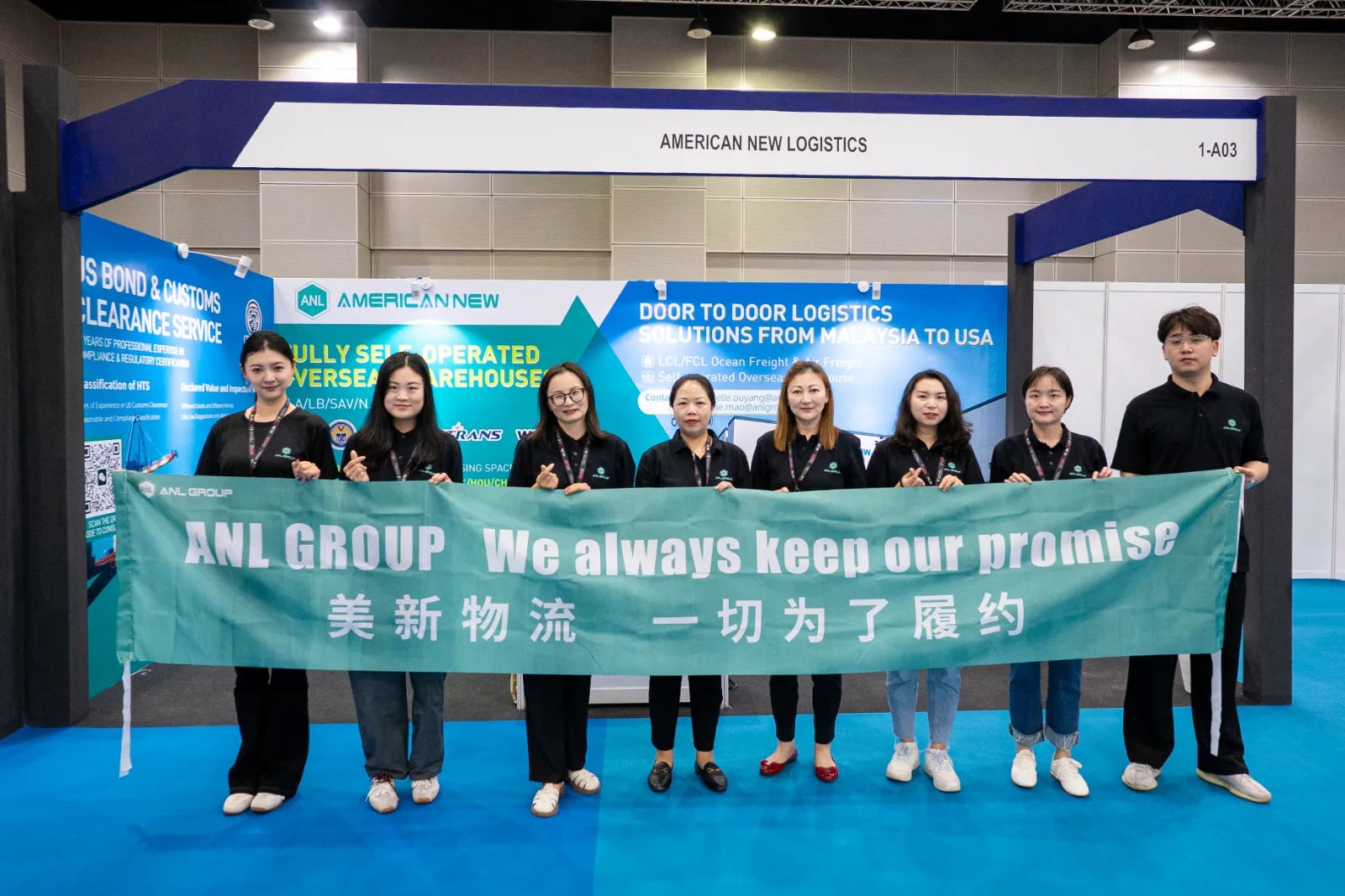 ANL team at EFE Malaysia 2026