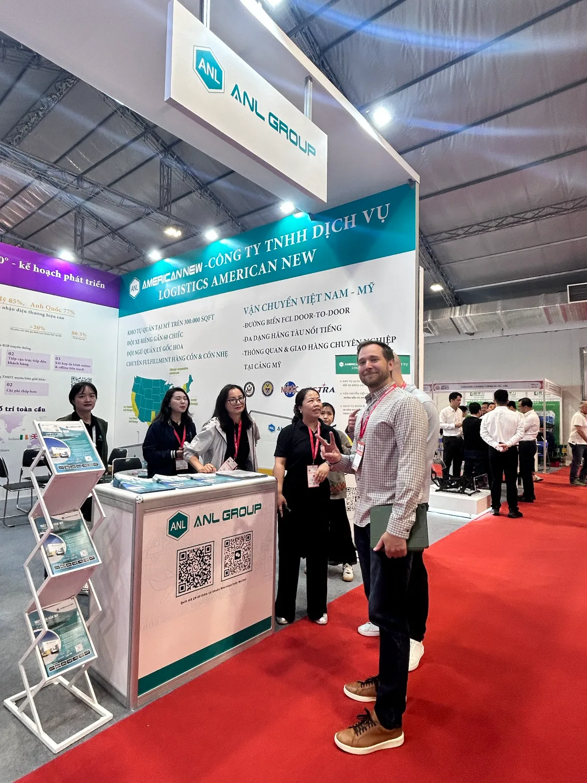 The ANL exhibition booth